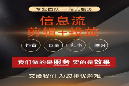 SEM代运营托管公司成功案例：提升转化率的关键策略